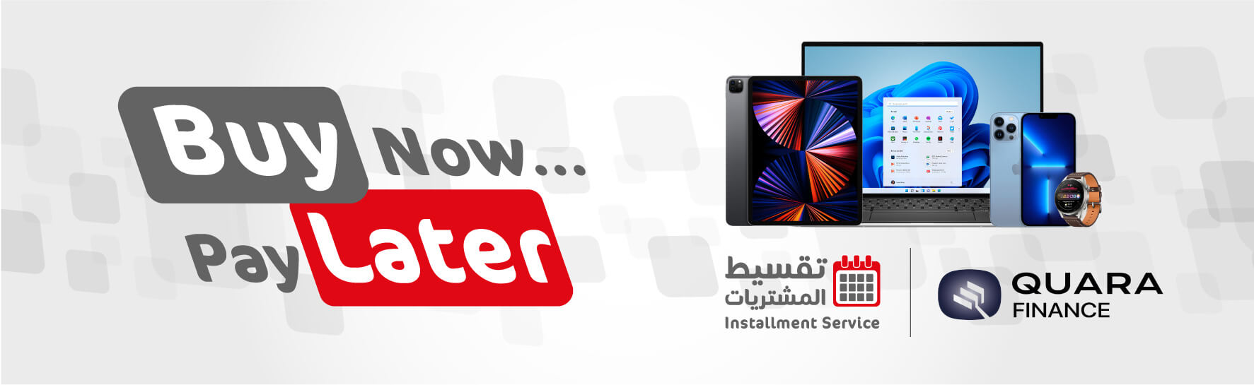 jarir.com-installment