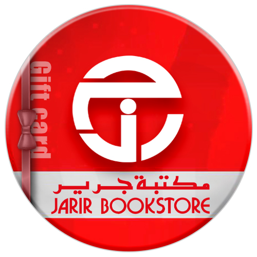03-2024-jarir-voucher-EN