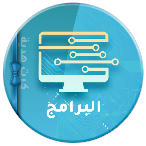 04-2024-software-AR