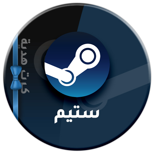 09-2024-steam-AR