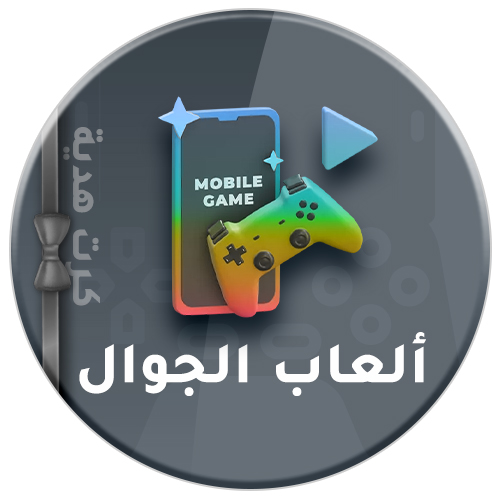 10-2024-mobile-game-AR