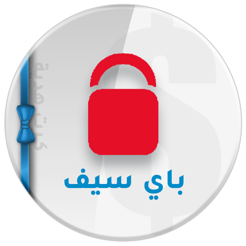 11-2024-paysafe-cards-AR1