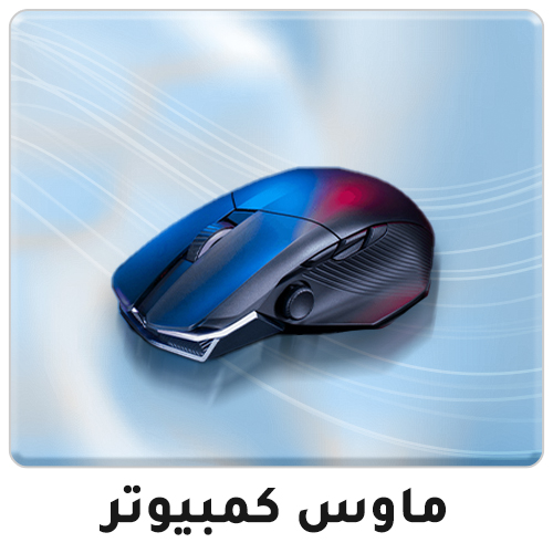 02-2024-AR-mouse-1-1