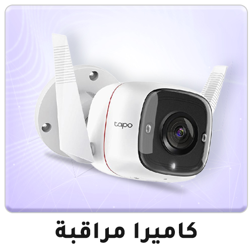 04-2024-AR-security-camera-1