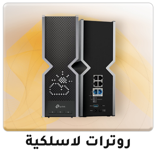 05-2024-AR-wireless-routers-1