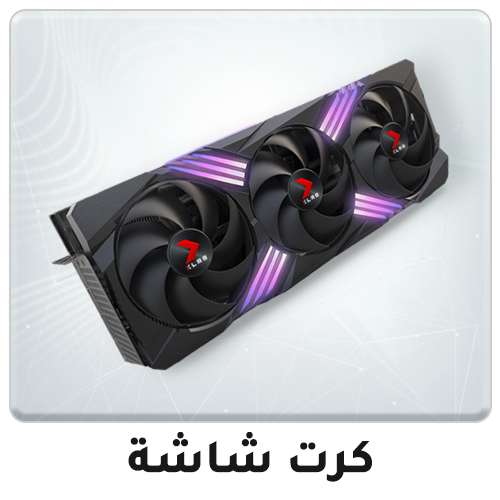 07-2024-AR-graphics-card-1