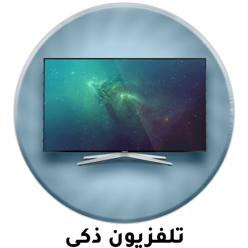 1-2024-AR-smart-tv