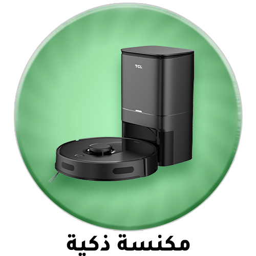 10-2024-AR-Smart-Vacuum