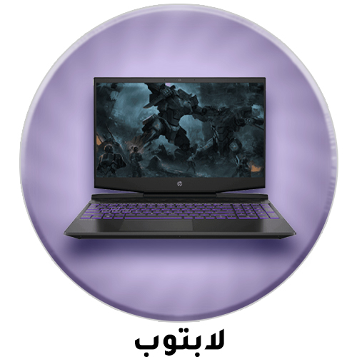 2-2024-AR-laptop
