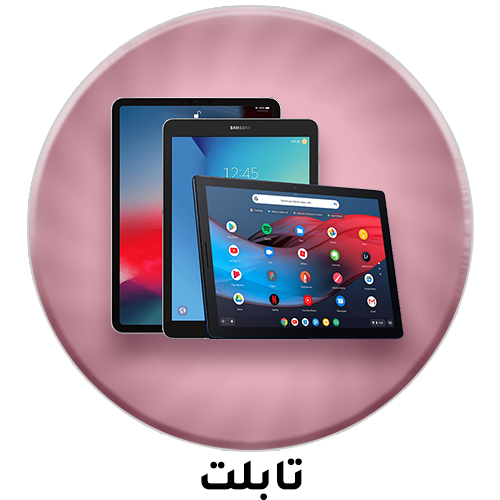 6-2024-AR-tablet