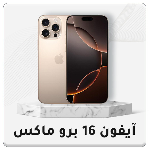 ak_moco