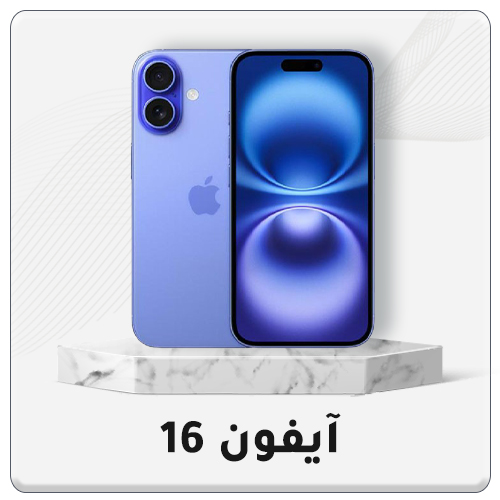 04-2024-Acc-iPhone-16-AR-1