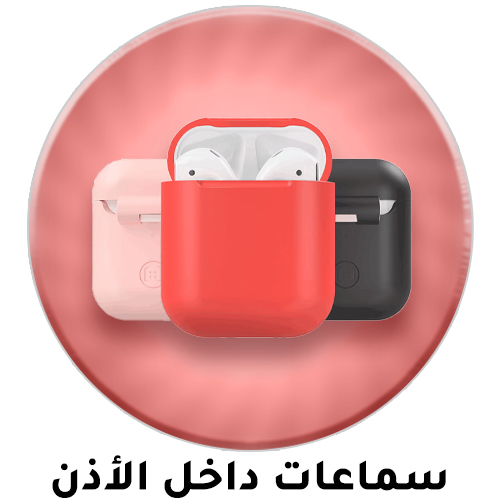 7-2024-AR-earbuds-1