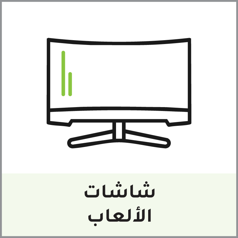 03-Gaming-Monitor-AR