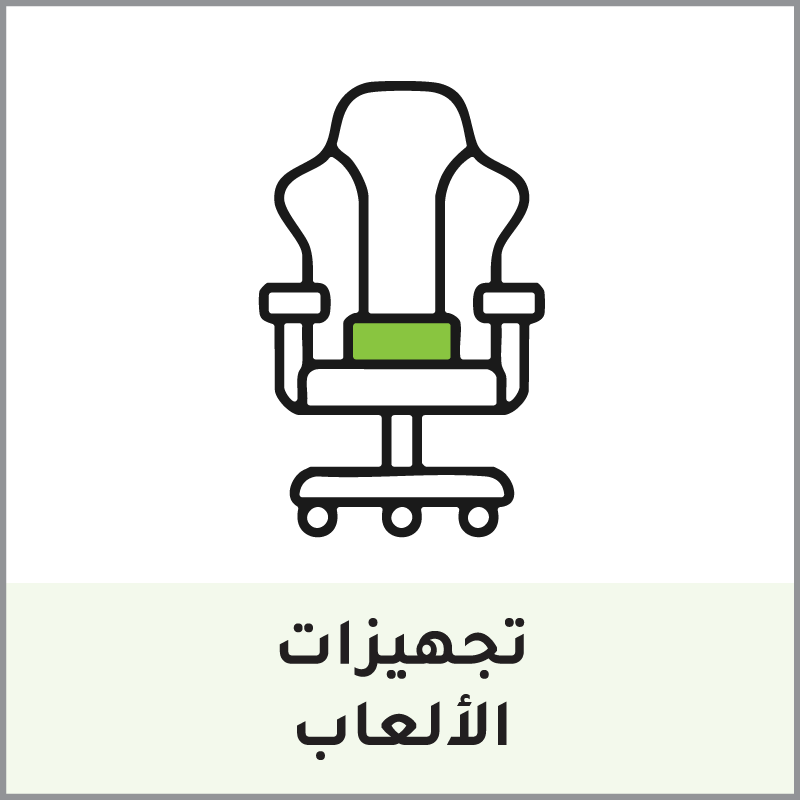 08-Gaming-Furniture-AR-2