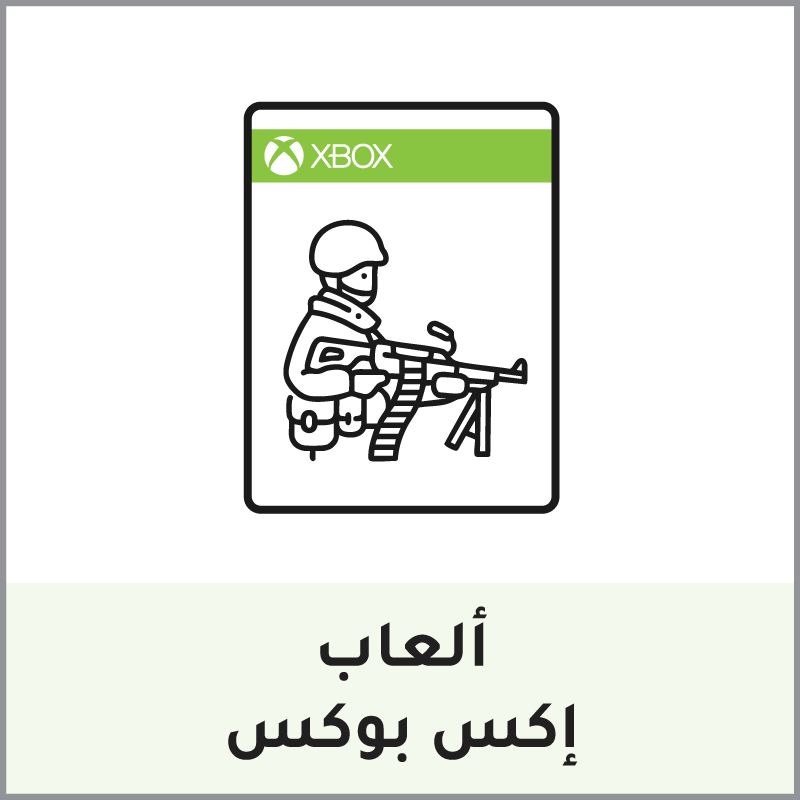 25-Xbox-Games-AR