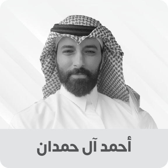 02-ahmed-al-hamdan