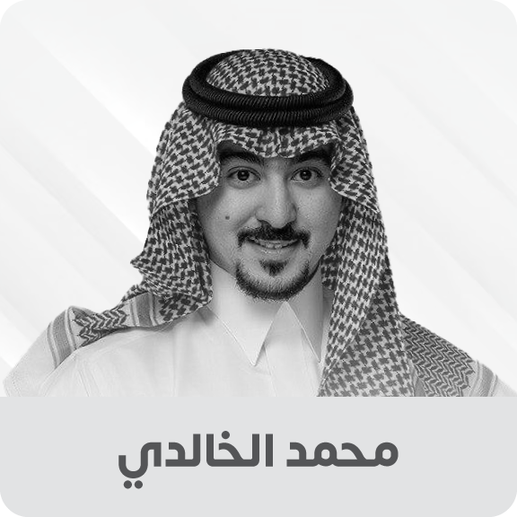 04-mohammed-al-Khalidi