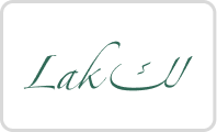 Lak